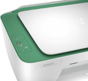 IMPRESORA HP 2375 ADVANTAGE / COD.019404
